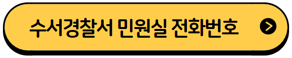 버튼 이미지 1