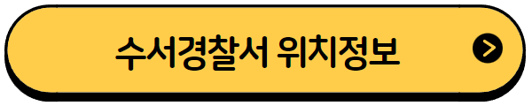 버튼 이미지 2