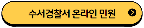 버튼 이미지 3