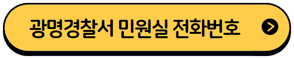 버튼 이미지1