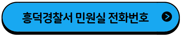 버튼 이미지1