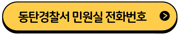 버튼 이미지 1