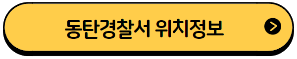 버튼 이미지 2