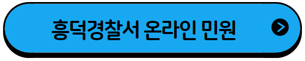 버튼 이미지3