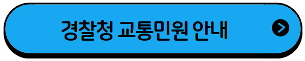 버튼 이미지4