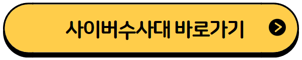 버튼 이미지5